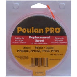 P4500/PP125 Replacement Spool