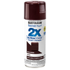 Rust-Oleum Painter's Touch® 2X Ultra Cover Gloss Spray Paint